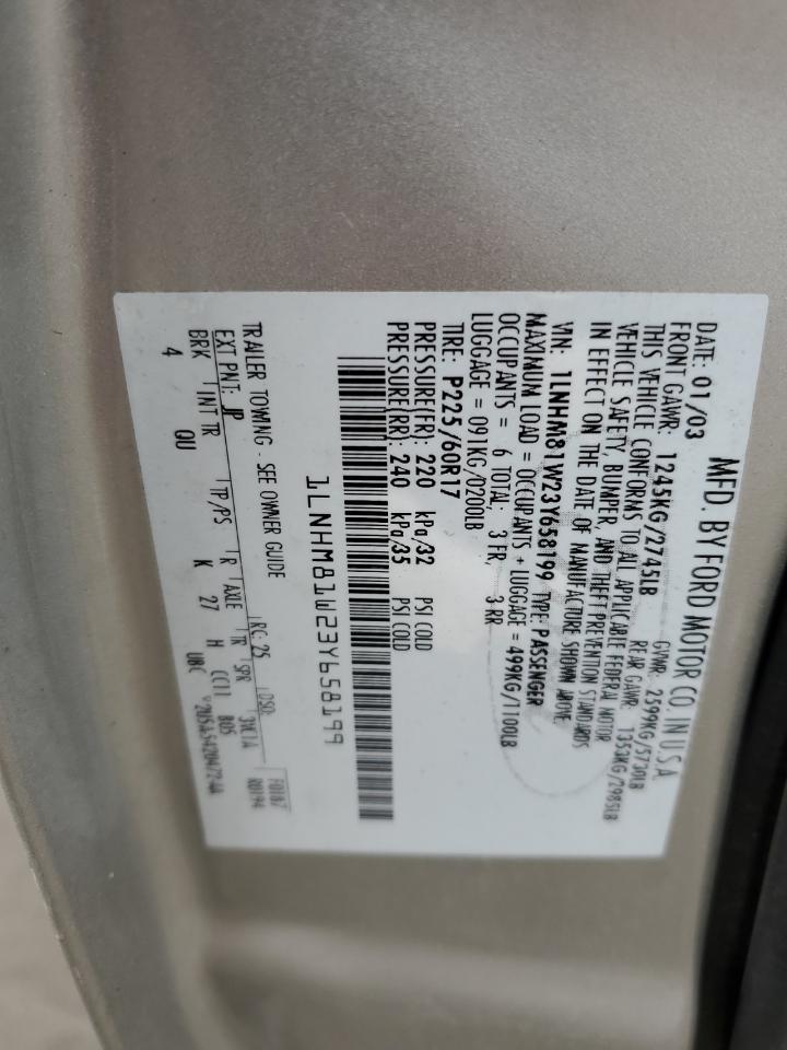 2003 Lincoln Town Car Executive VIN: 1LNHM81W23Y658199 Lot: 90083245