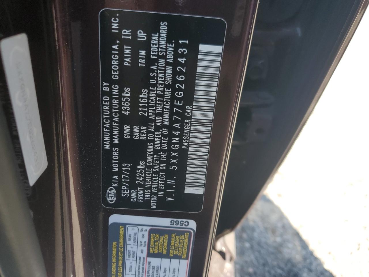 2014 Kia Optima Ex VIN: 5XXGN4A77EG262431 Lot: 85328185