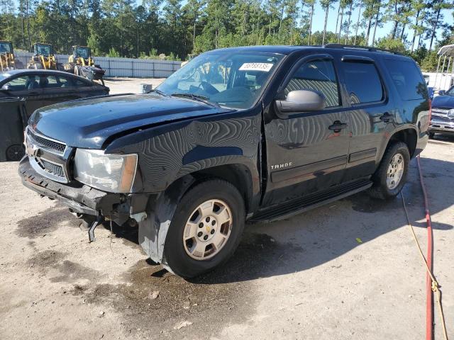 2010 Chevrolet Tahoe C1500 Ls