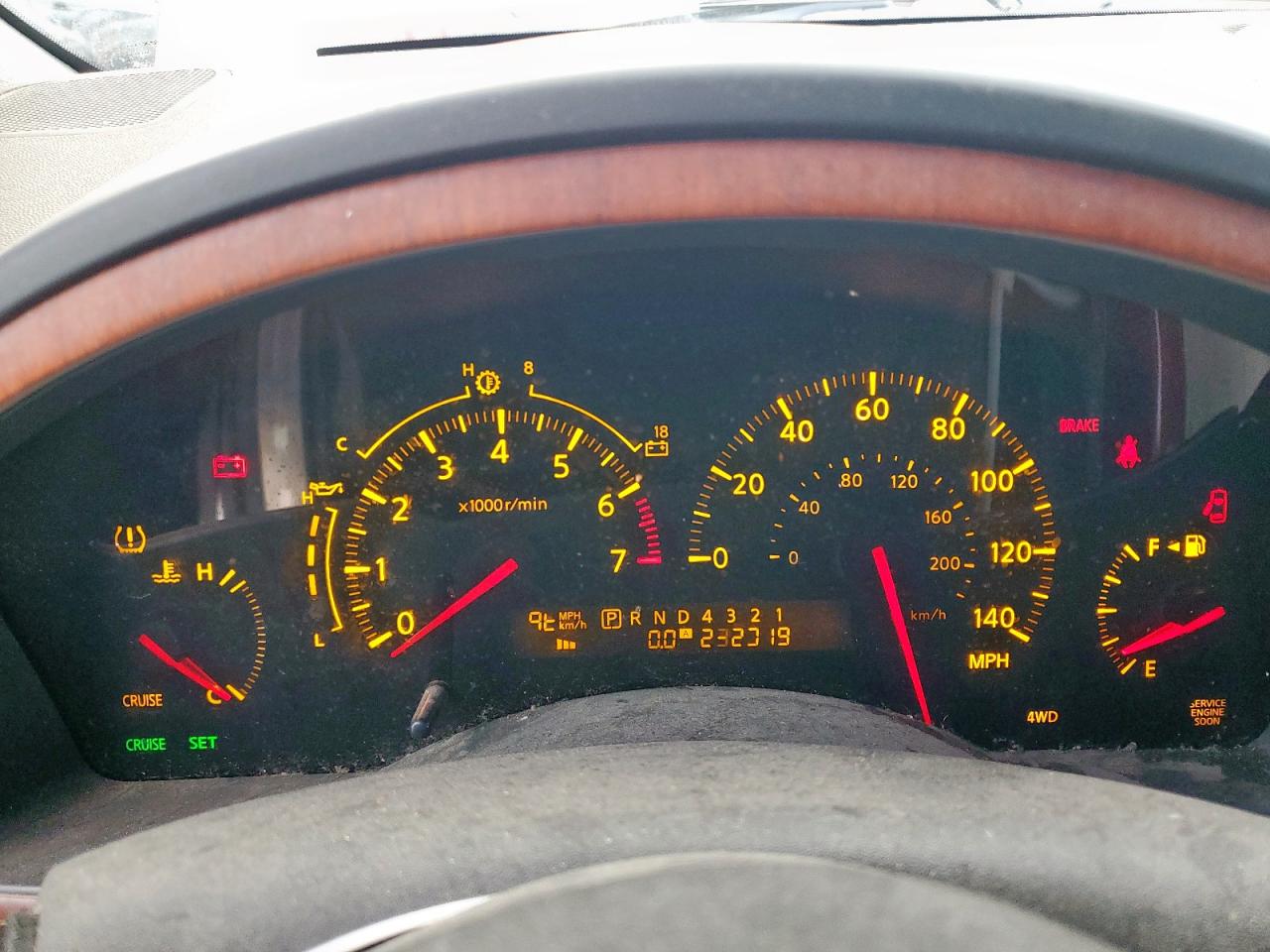 2004 Infiniti Qx56 VIN: 5N3AA08C44N806743 Lot: 81575655