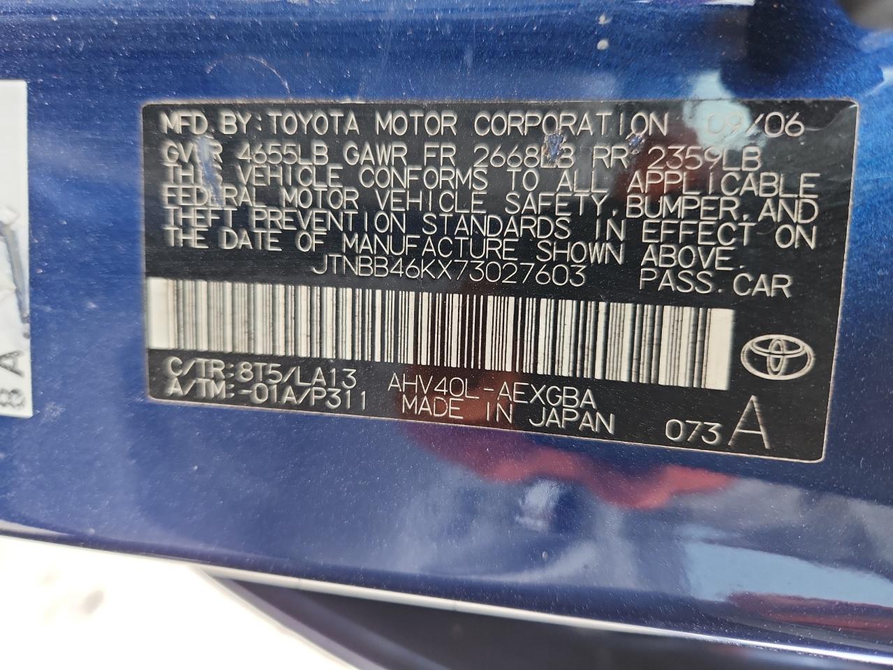 2007 Toyota Camry Hybrid VIN: JTNBB46KX73027603 Lot: 82296565