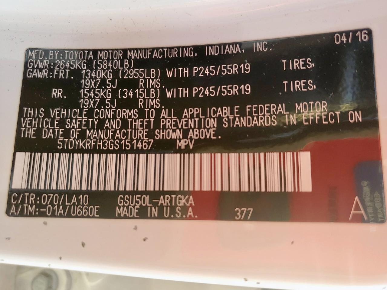 2016 Toyota Highlander Limited VIN: 5TDYKRFH3GS151467 Lot: 82254935