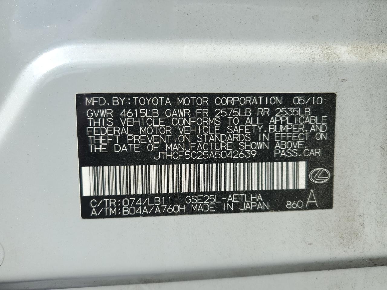 2010 Lexus Is 250 VIN: JTHCF5C25A5042639 Lot: 82376295