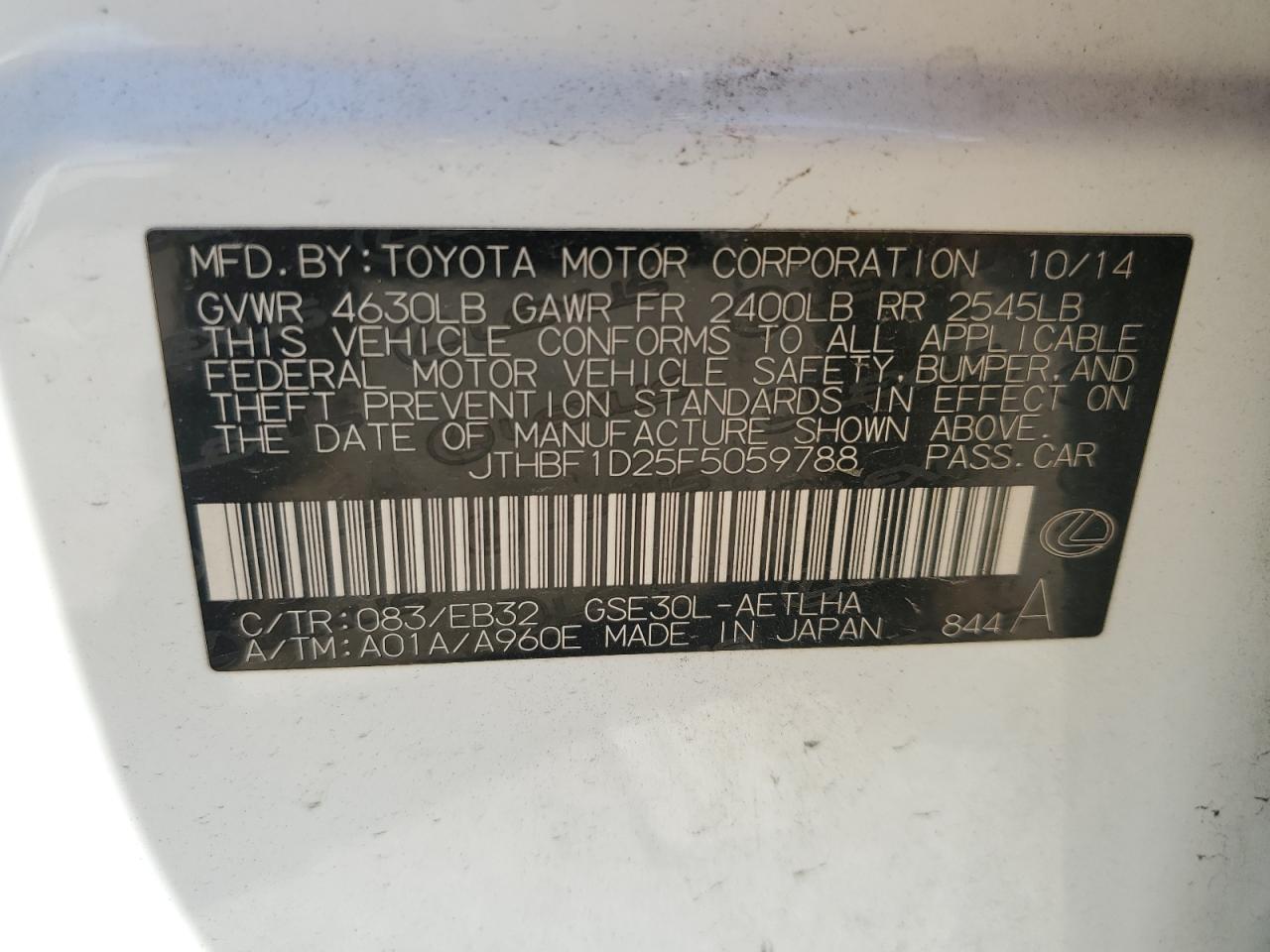 2015 Lexus Is 250 VIN: JTHBF1D25F5059788 Lot: 87240825