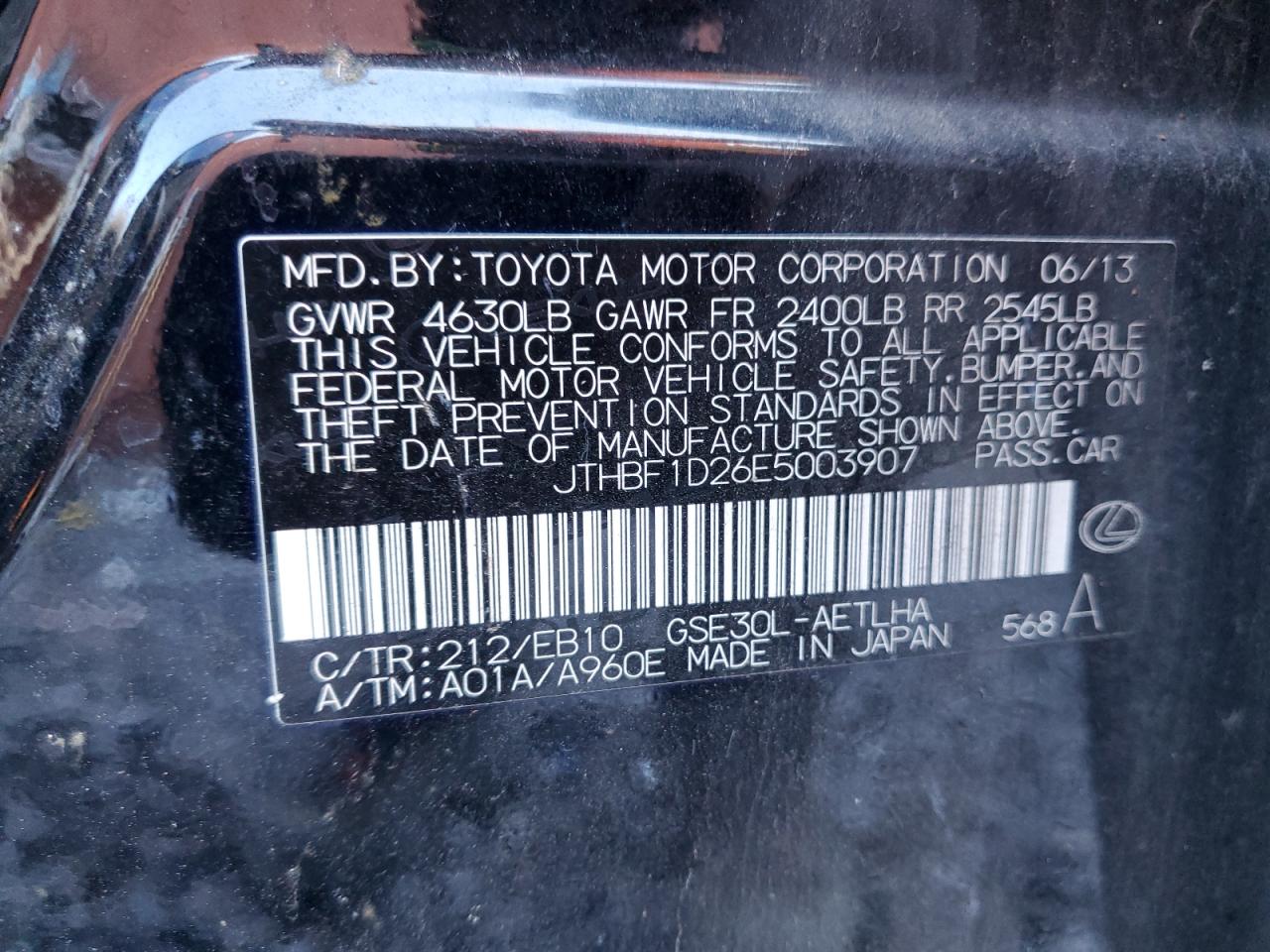 2014 Lexus Is 250 VIN: JTHBF1D26E5003907 Lot: 86063655