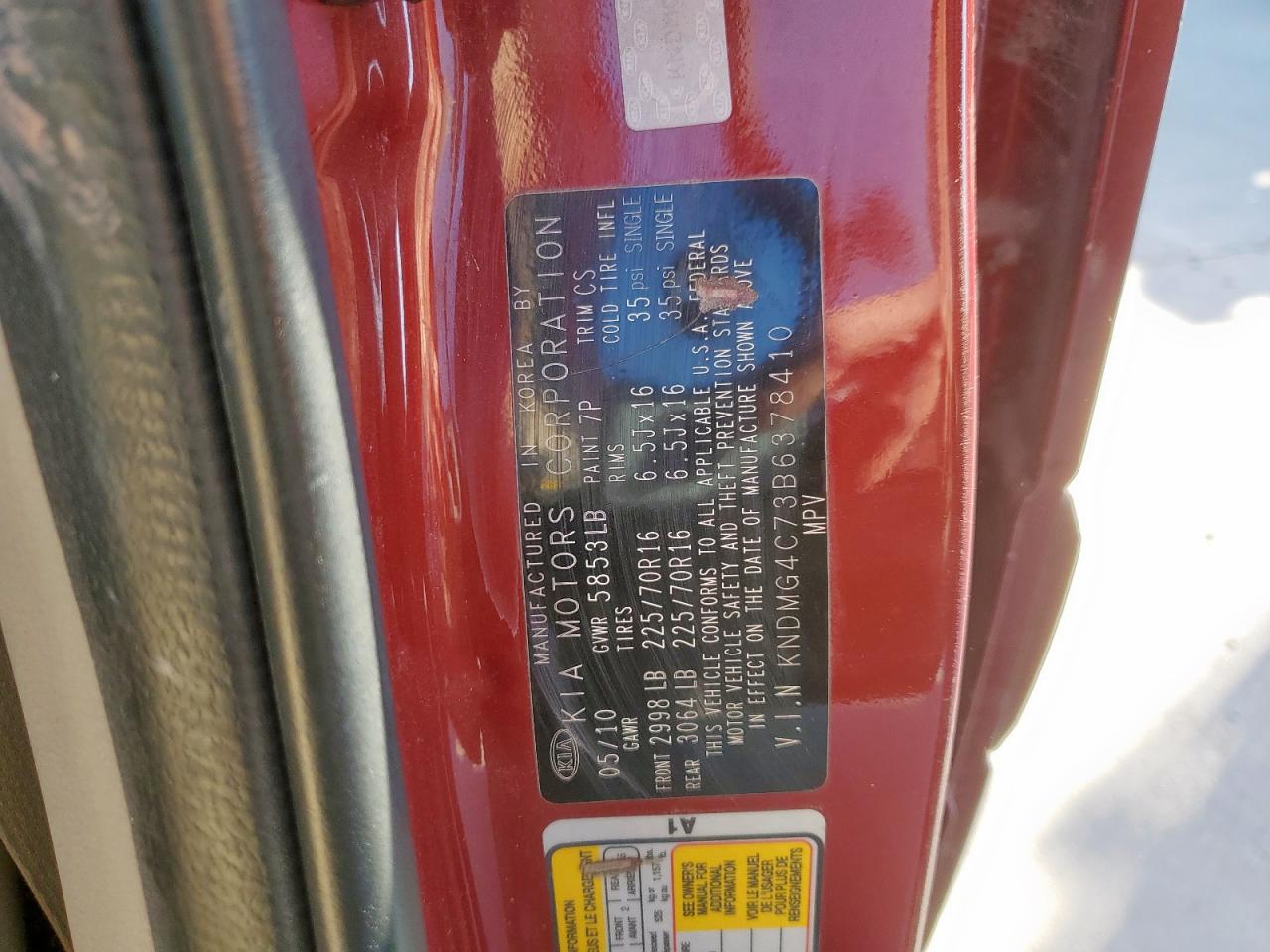 2011 Kia Sedona Lx VIN: KNDMG4C73B6378410 Lot: 55929835