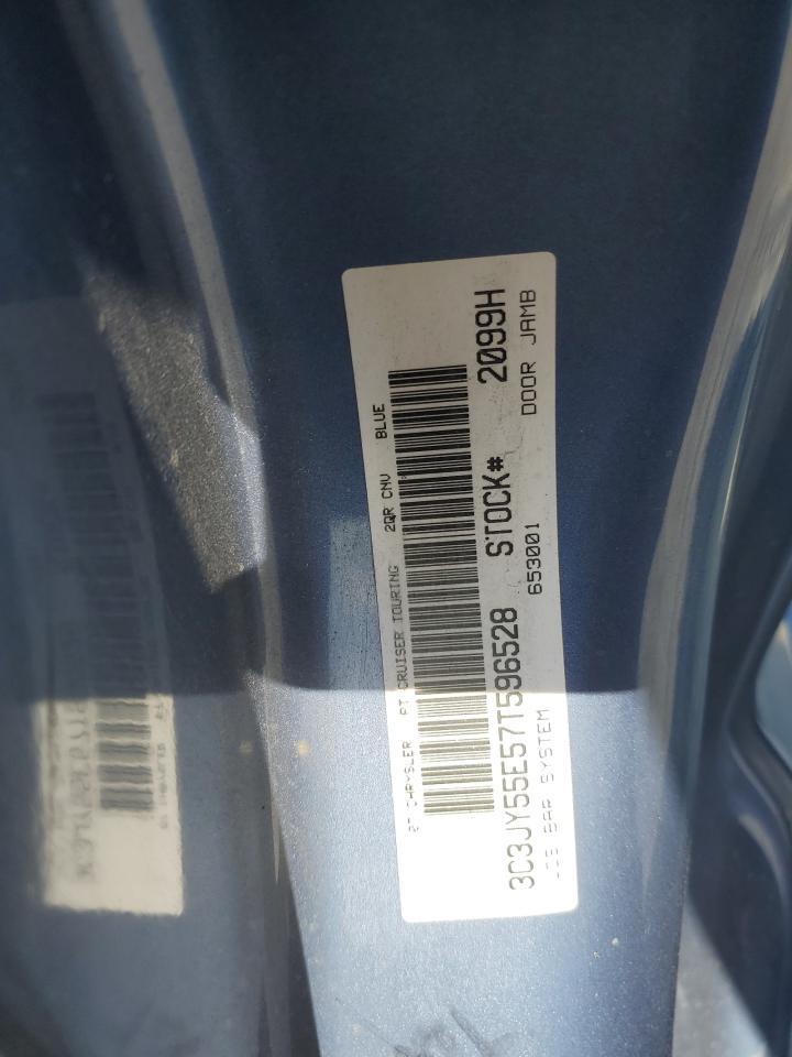 2007 Chrysler Pt Cruiser Touring VIN: 3C3JY55E57T596528 Lot: 85705015