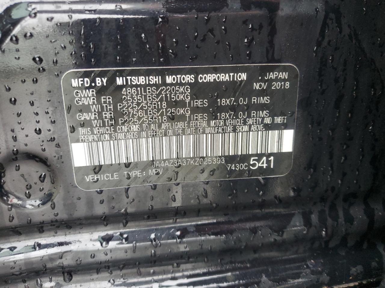 2019 Mitsubishi Outlander Se VIN: JA4AZ3A37KZ025393 Lot: 82273005