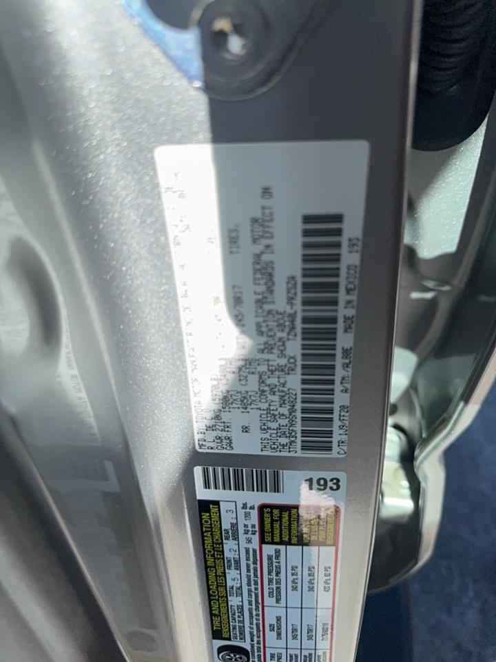 2025 Toyota Tacoma Double Cab VIN: 3TMKB5FN9SM048227 Lot: 82572275