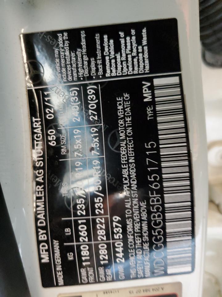 2011 Mercedes-Benz Glk 350 VIN: WDCGG5GB5BF651715 Lot: 89881475