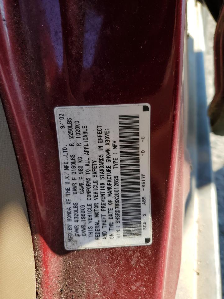 2002 Honda Cr-V Ex VIN: SHSRD788X2U012829 Lot: 89721485