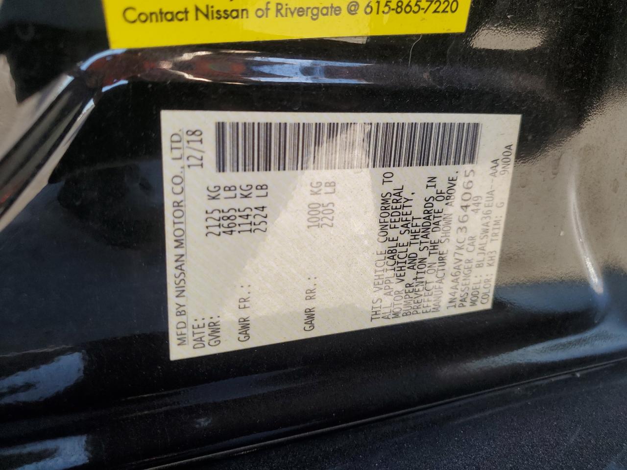 2019 Nissan Maxima S VIN: 1N4AA6AV7KC364065 Lot: 86806775