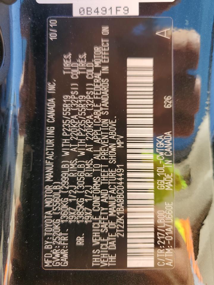 2011 Lexus Rx 350 VIN: 2T2ZK1BA8BC044491 Lot: 82268085