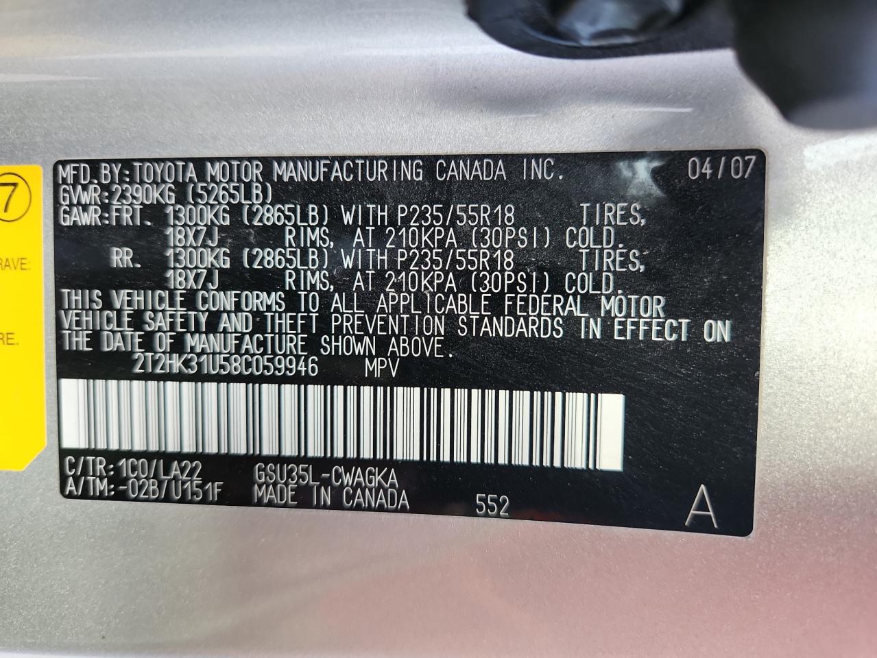 2008 Lexus Rx 350 VIN: 2T2HK31U58C059946 Lot: 85904845