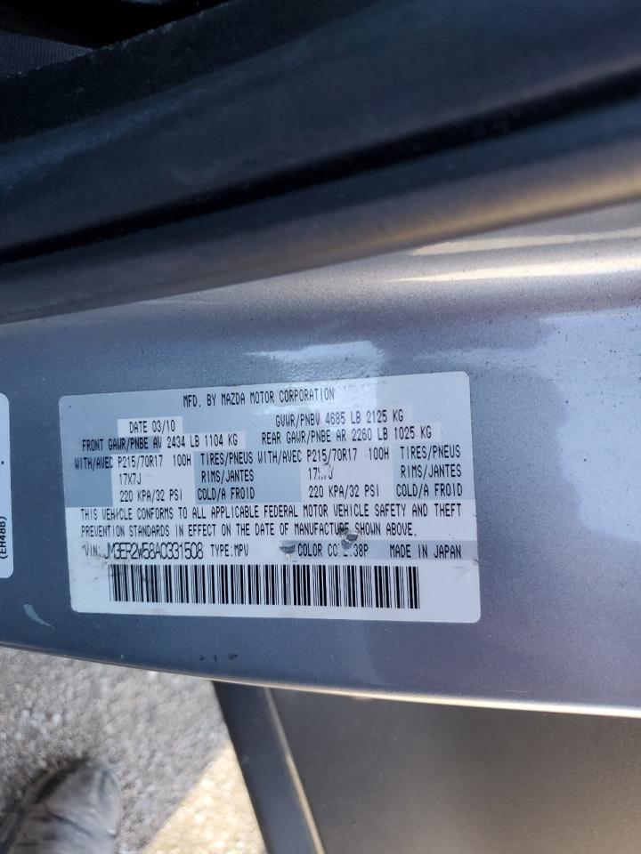 2010 Mazda Cx-7 VIN: JM3ER2W58A0331508 Lot: 82512695