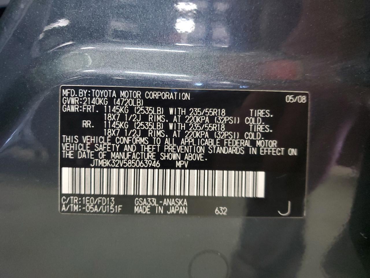 2008 Toyota Rav4 Sport VIN: JTMBK32V585063946 Lot: 85130455