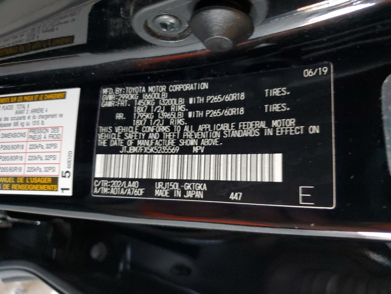 2019 Lexus Gx 460 VIN: JTJBM7FX5K5235569 Lot: 89691315