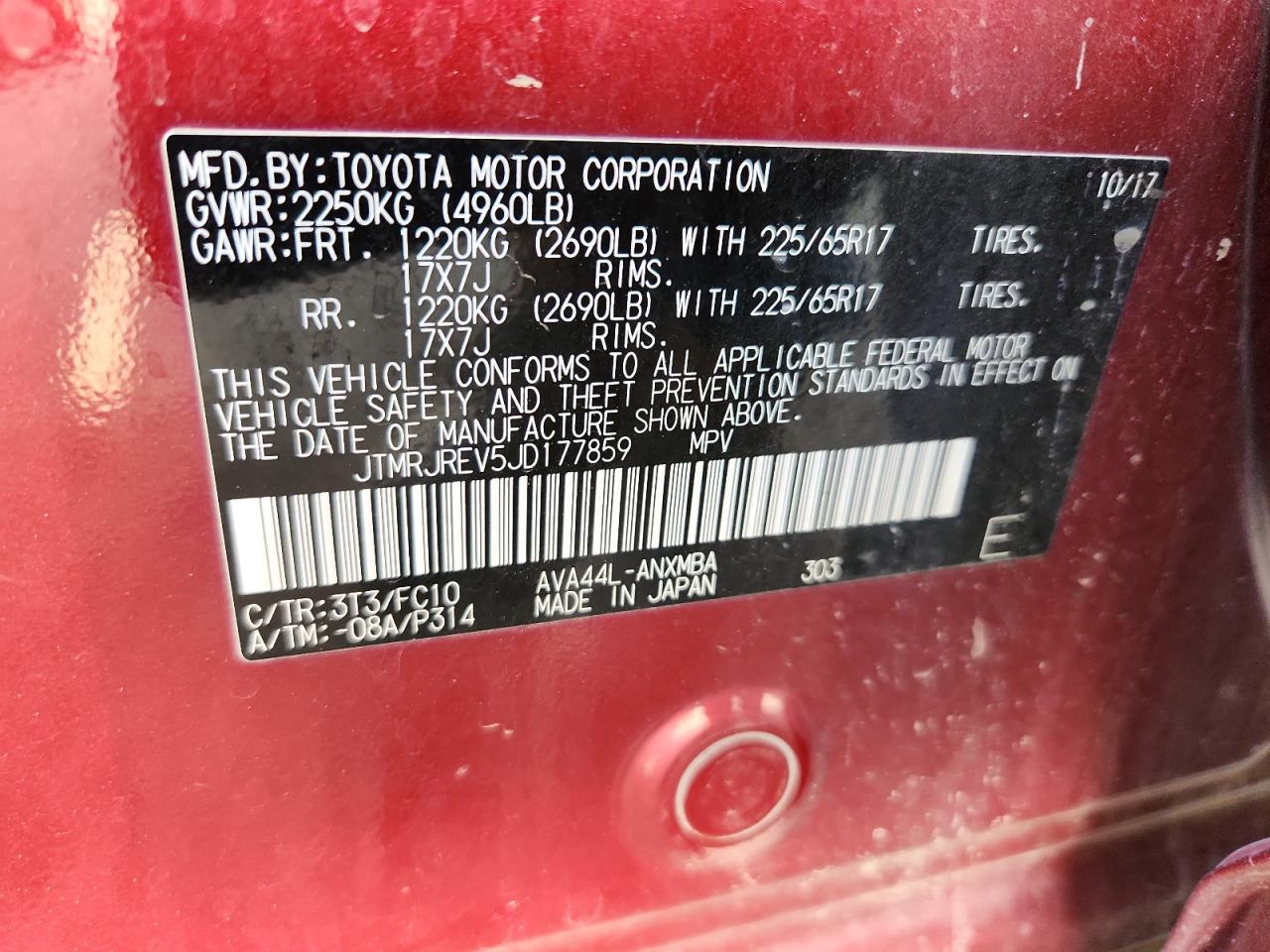 2018 Toyota Rav4 Hv Le VIN: JTMRJREV5JD177859 Lot: 85857635