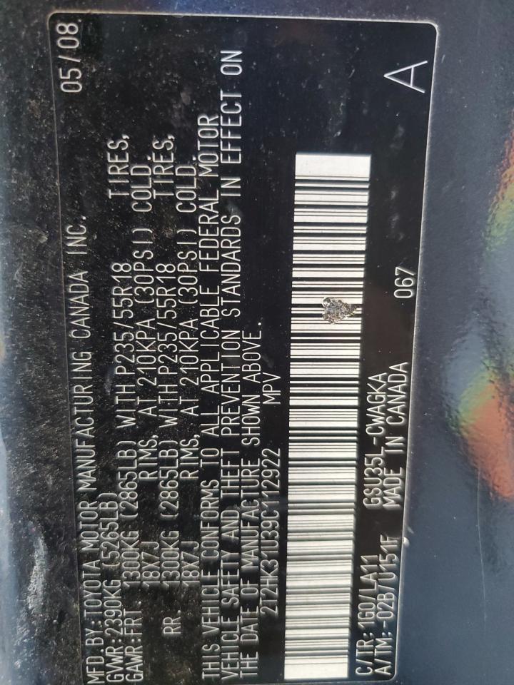 2009 Lexus Rx 350 VIN: 2T2HK31U39C112922 Lot: 85936355