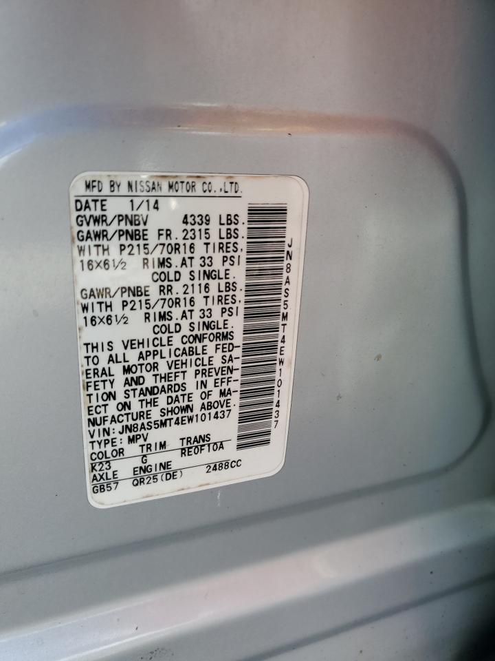 2014 Nissan Rogue Select S VIN: JN8AS5MT4EW101437 Lot: 82352015