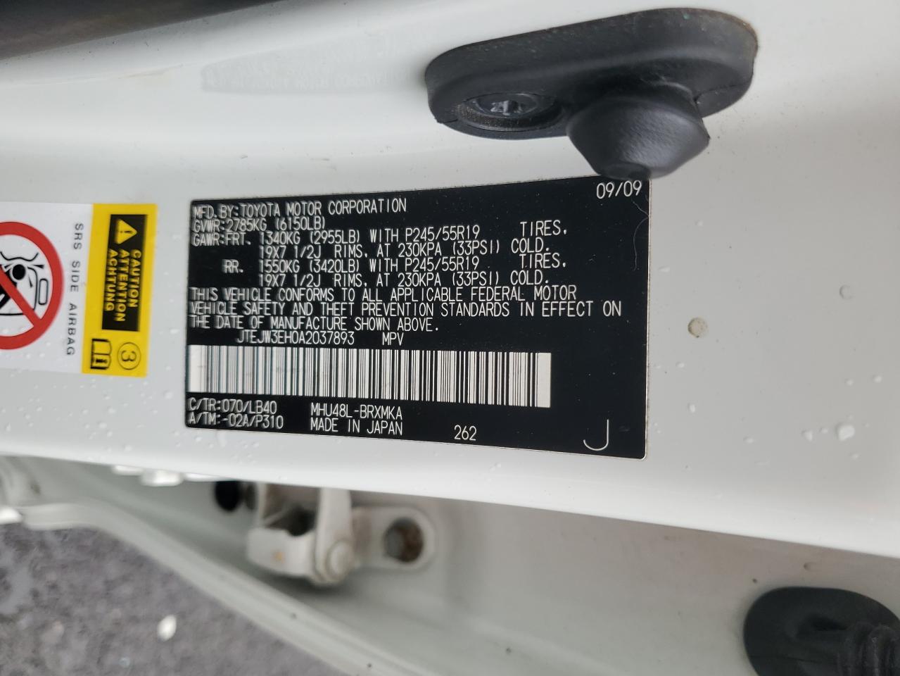 2010 Toyota Highlander Hybrid Limited VIN: JTEJW3EH0A2037893 Lot: 82395645