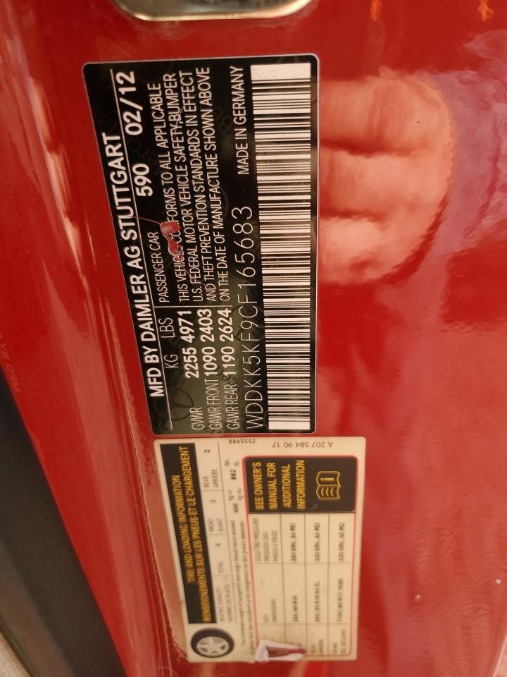 2012 Mercedes-Benz E 350 VIN: WDDKK5KF9CF165683 Lot: 85725125