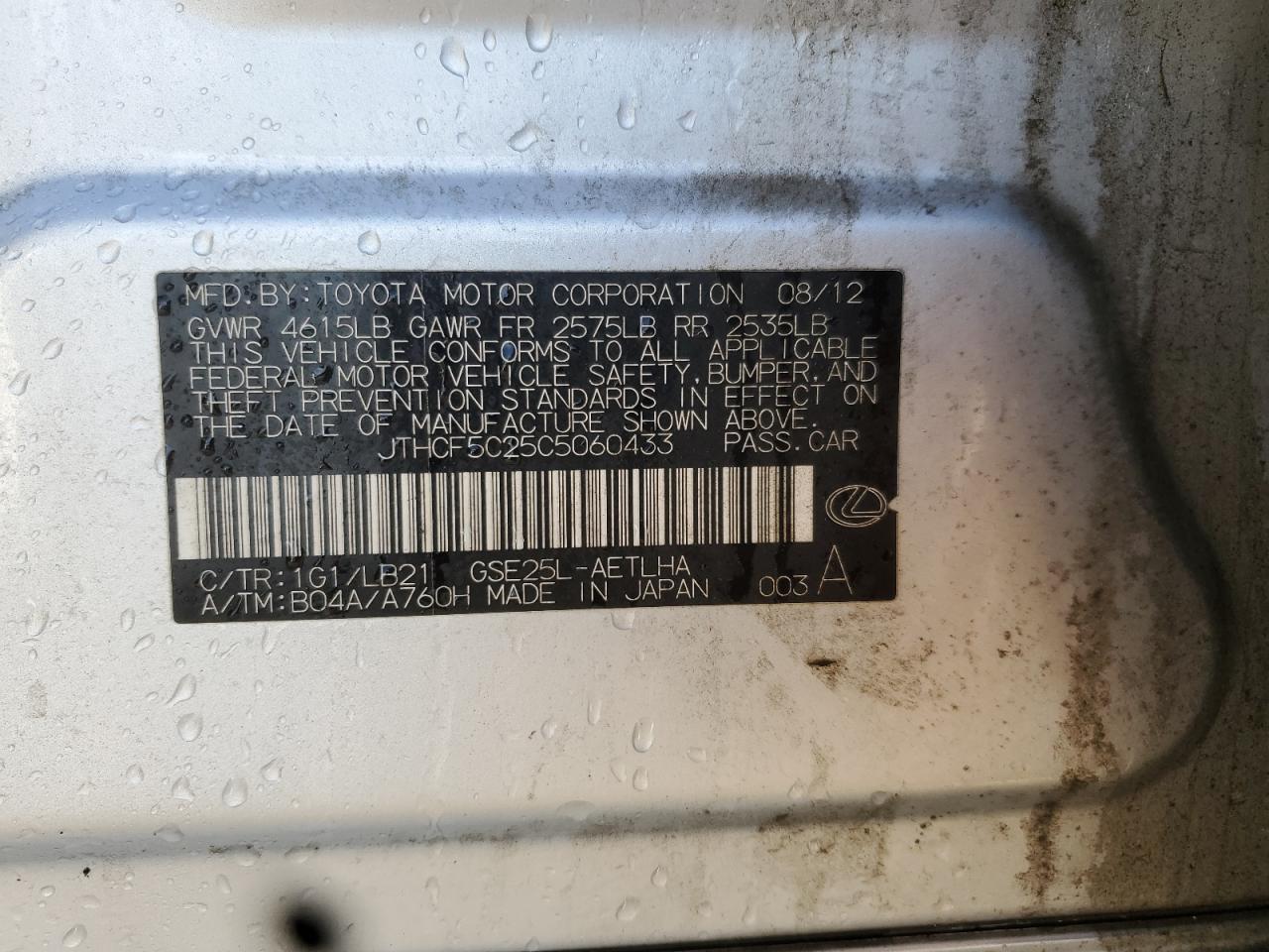 2012 Lexus Is 250 VIN: JTHCF5C25C5060433 Lot: 90059105