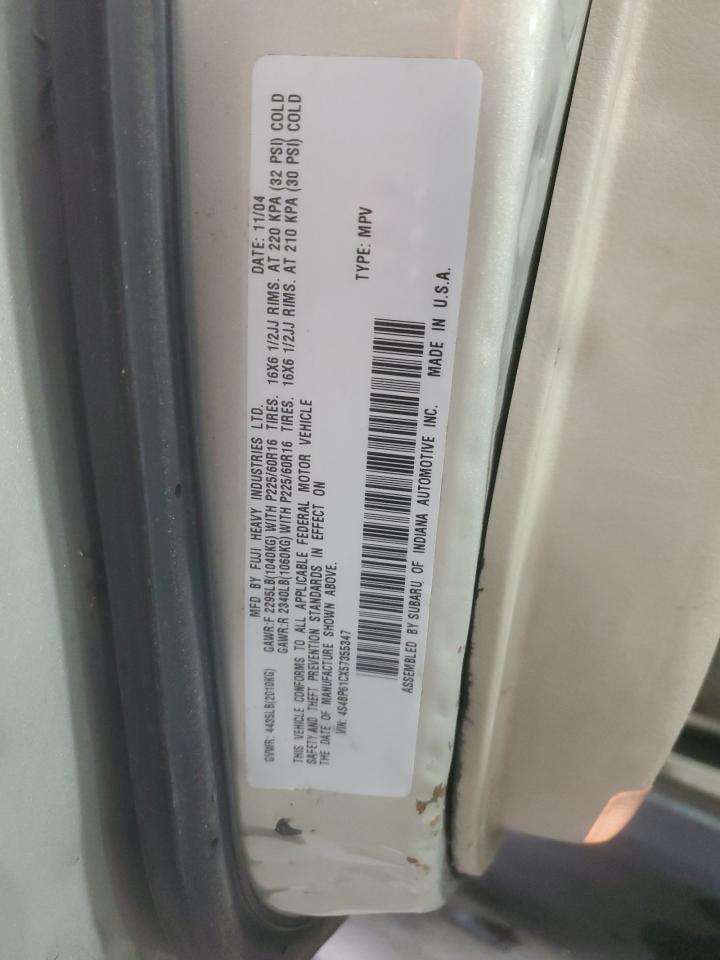 2005 Subaru Legacy Outback 2.5I VIN: 4S4BP61CX57355347 Lot: 90697255