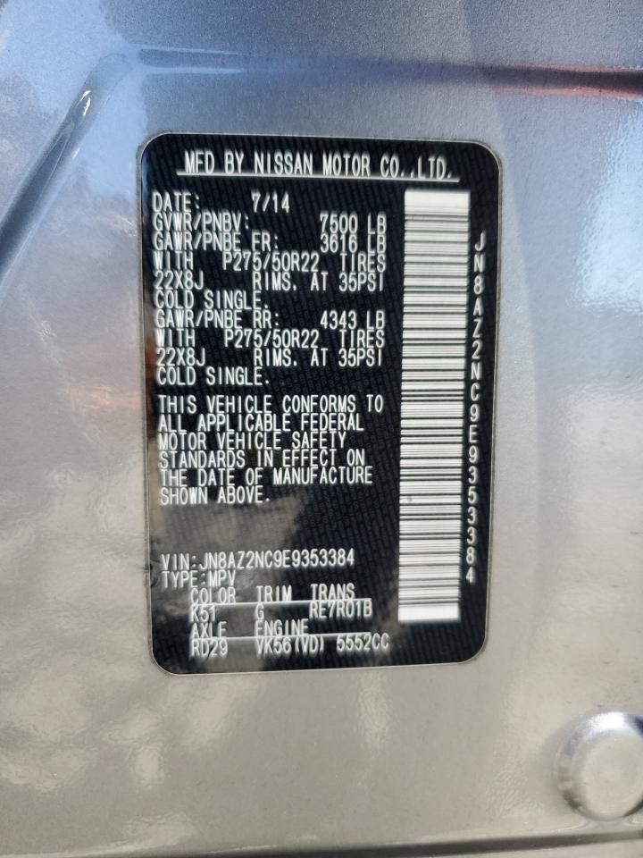2014 Infiniti Qx80 VIN: JN8AZ2NC9E9353384 Lot: 82414405