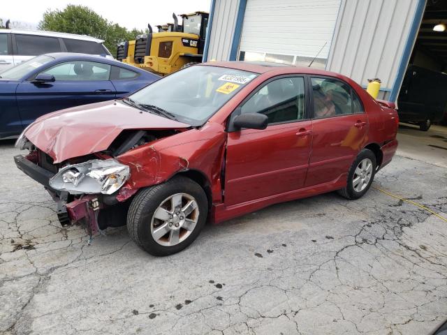 სატრანსპორტო საშუალება