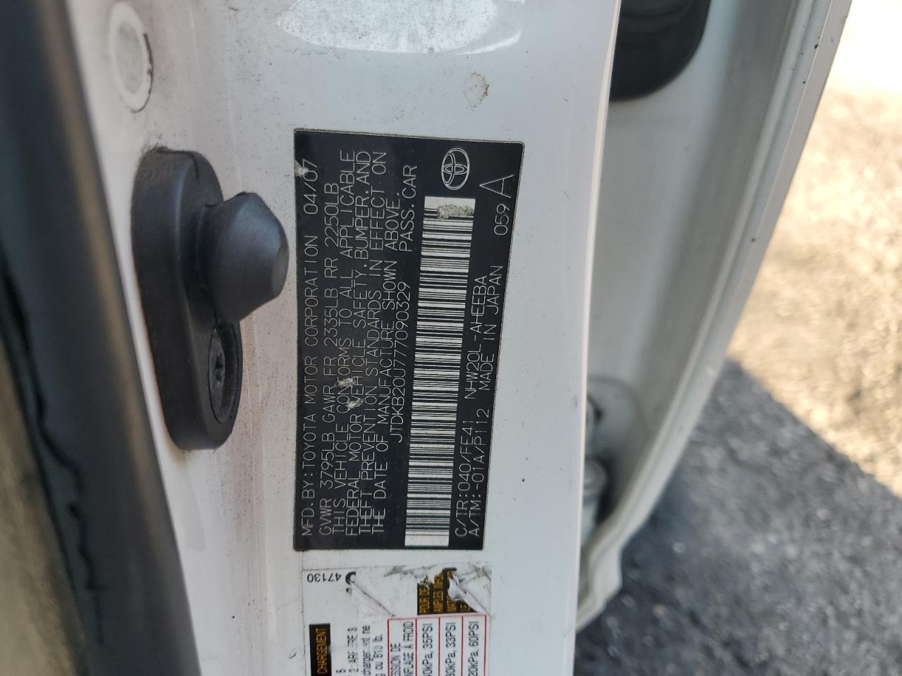 2007 Toyota Prius VIN: JTDKB20U777090329 Lot: 82773455