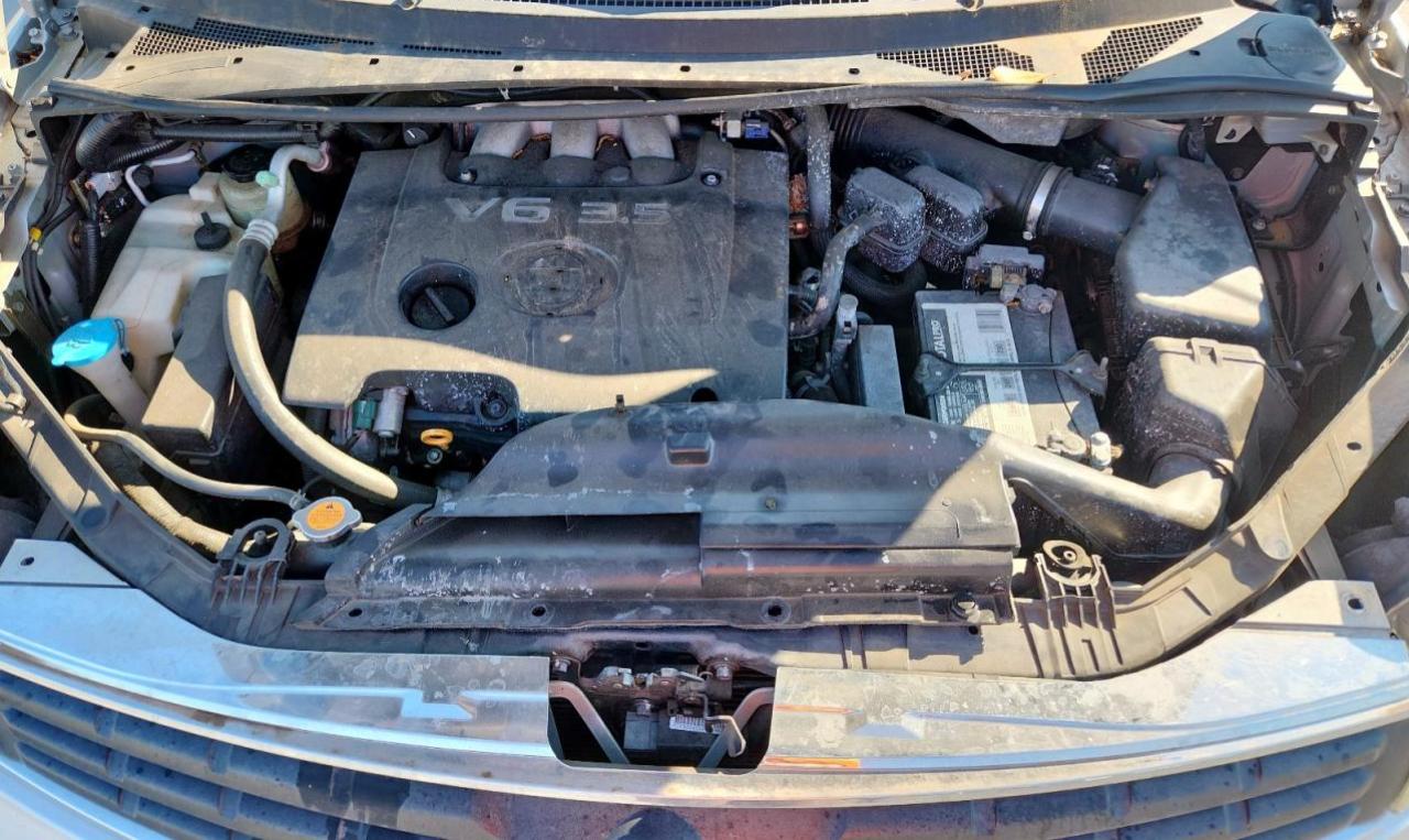 2007 Nissan Quest S VIN: 5N1BV28U97N139145 Lot: 82430695