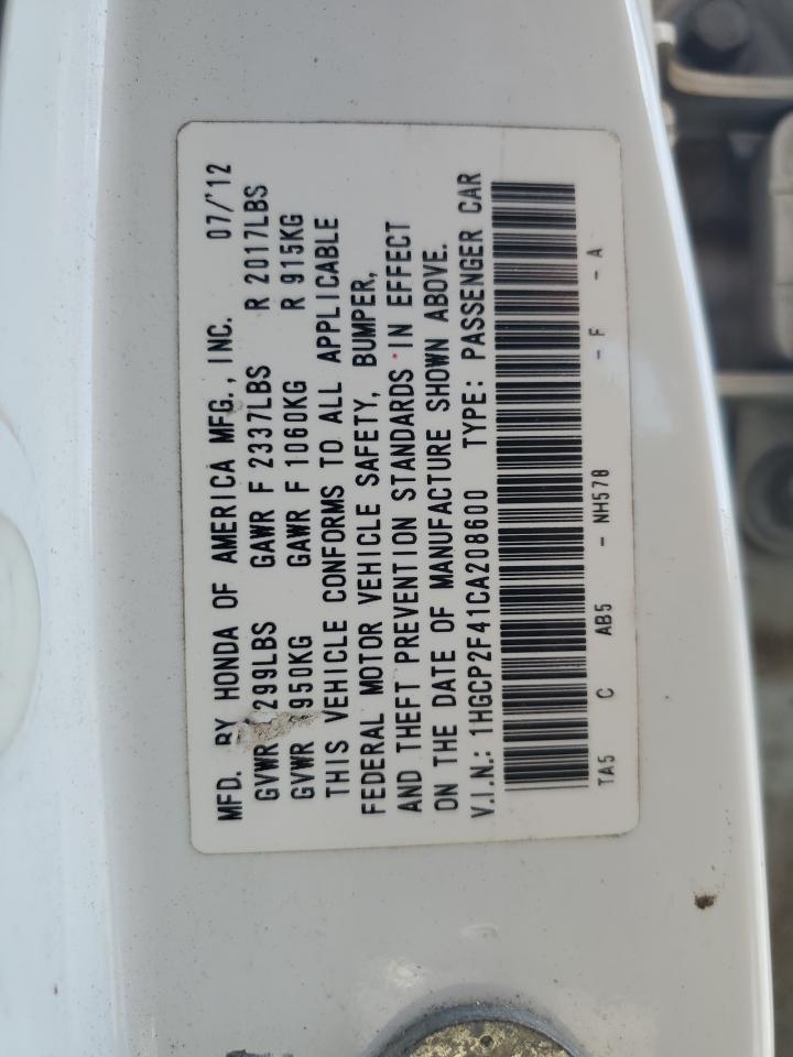 2012 Honda Accord Lxp VIN: 1HGCP2F41CA208600 Lot: 85290885