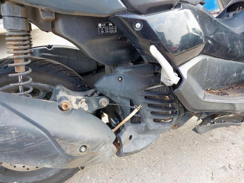 2022 YAMAHA GPD125-A NMAX 125 ABS 