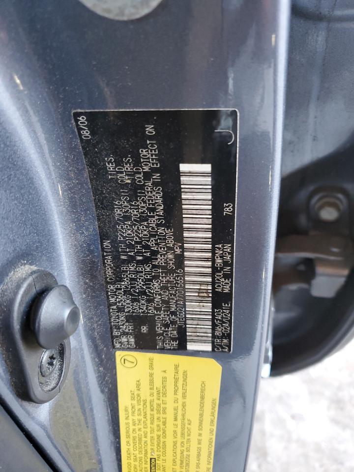 2007 Toyota Highlander VIN: JTEGD21A770156516 Lot: 86241975