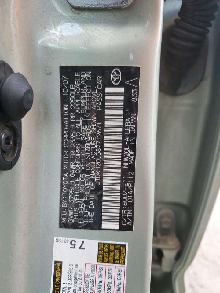 2008 Toyota Prius VIN: JTDKB20U587712671 Lot: 84931485