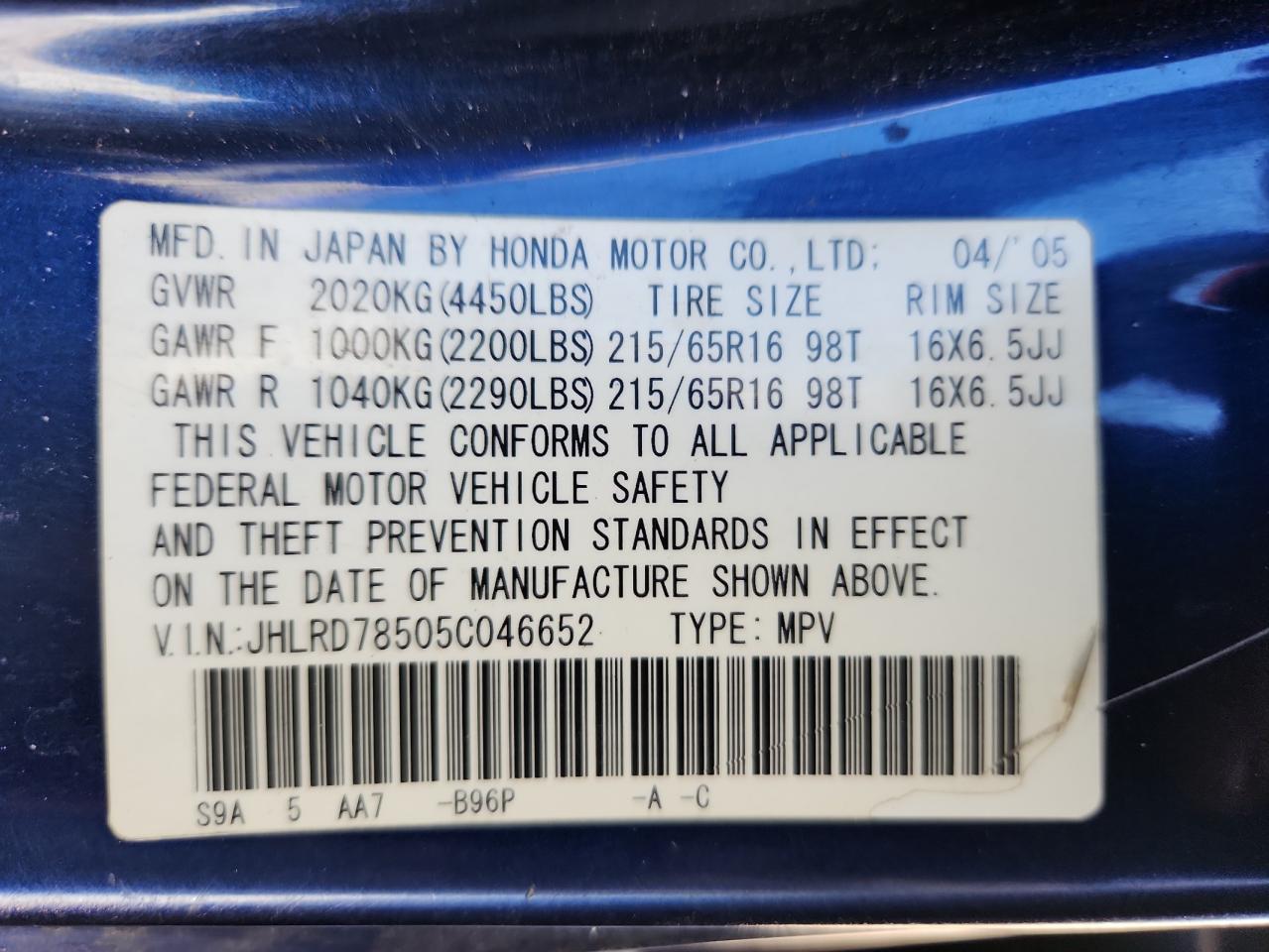 2005 Honda Cr-V Lx VIN: JHLRD78505C046652 Lot: 82003555