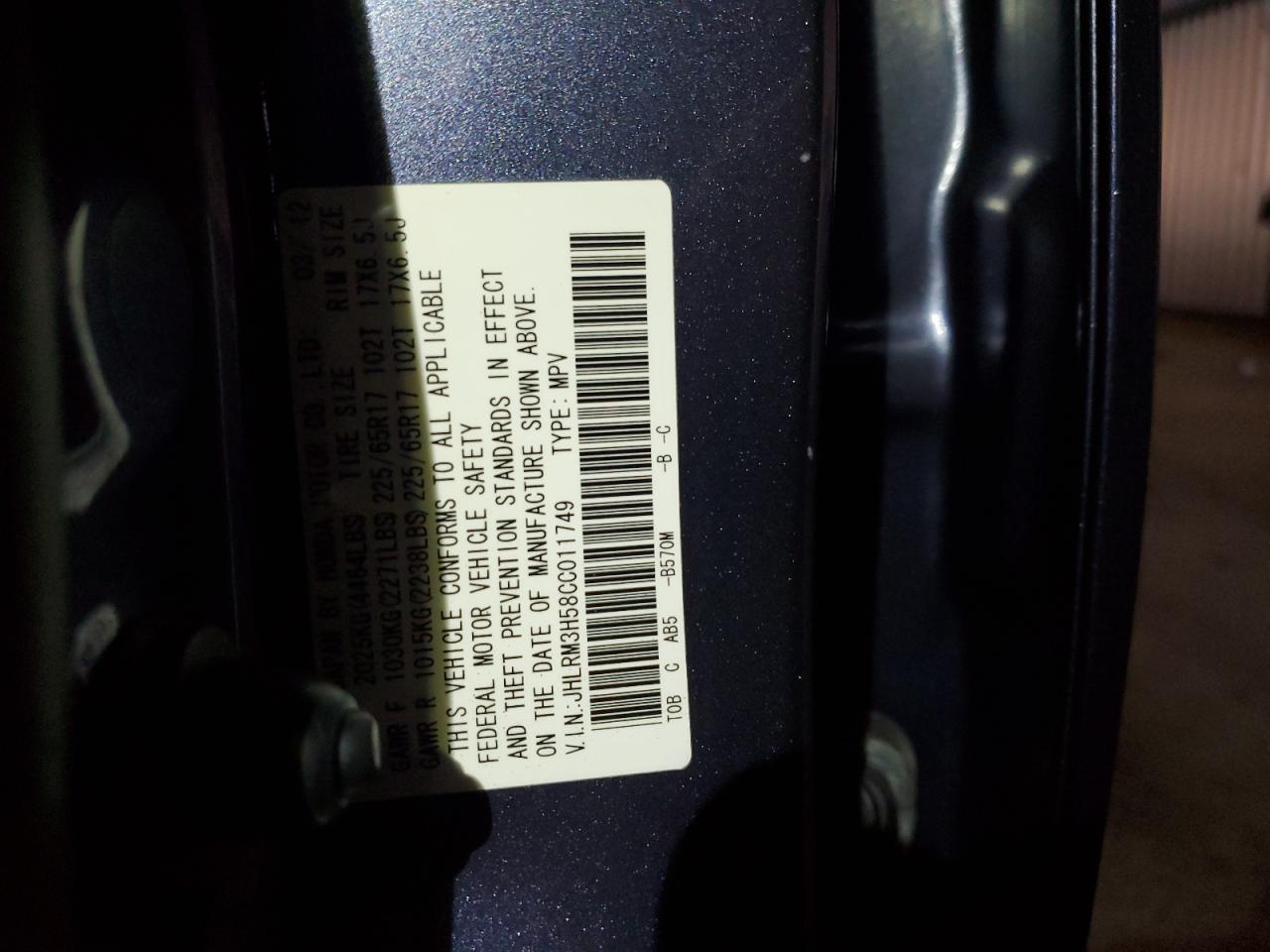 2012 Honda Cr-V Ex VIN: JHLRM3H58CC011749 Lot: 82296875