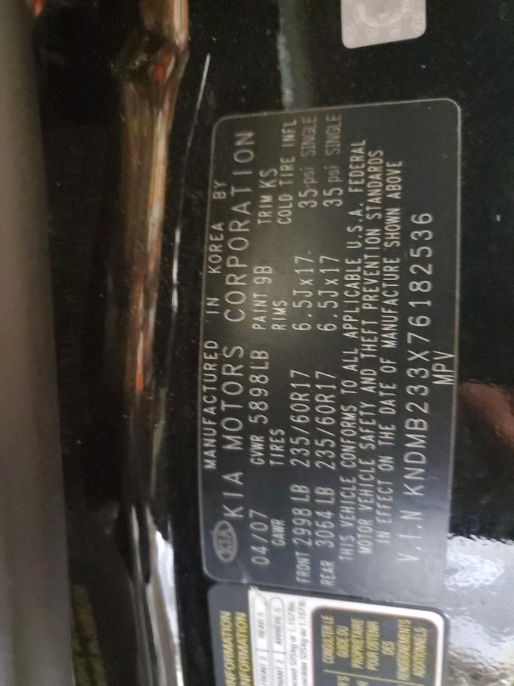 2007 Kia Sedona Ex VIN: KNDMB233X76182536 Lot: 86462935