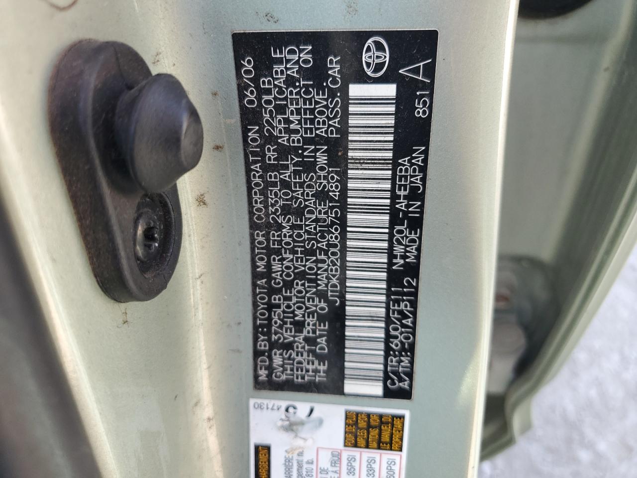 2006 Toyota Prius VIN: JTDKB20U867514891 Lot: 85276785