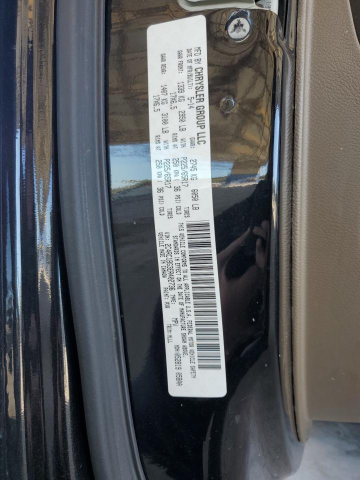 2014 Chrysler Town & Country Touring VIN: 2C4RC1BG3ER402736 Lot: 86239435