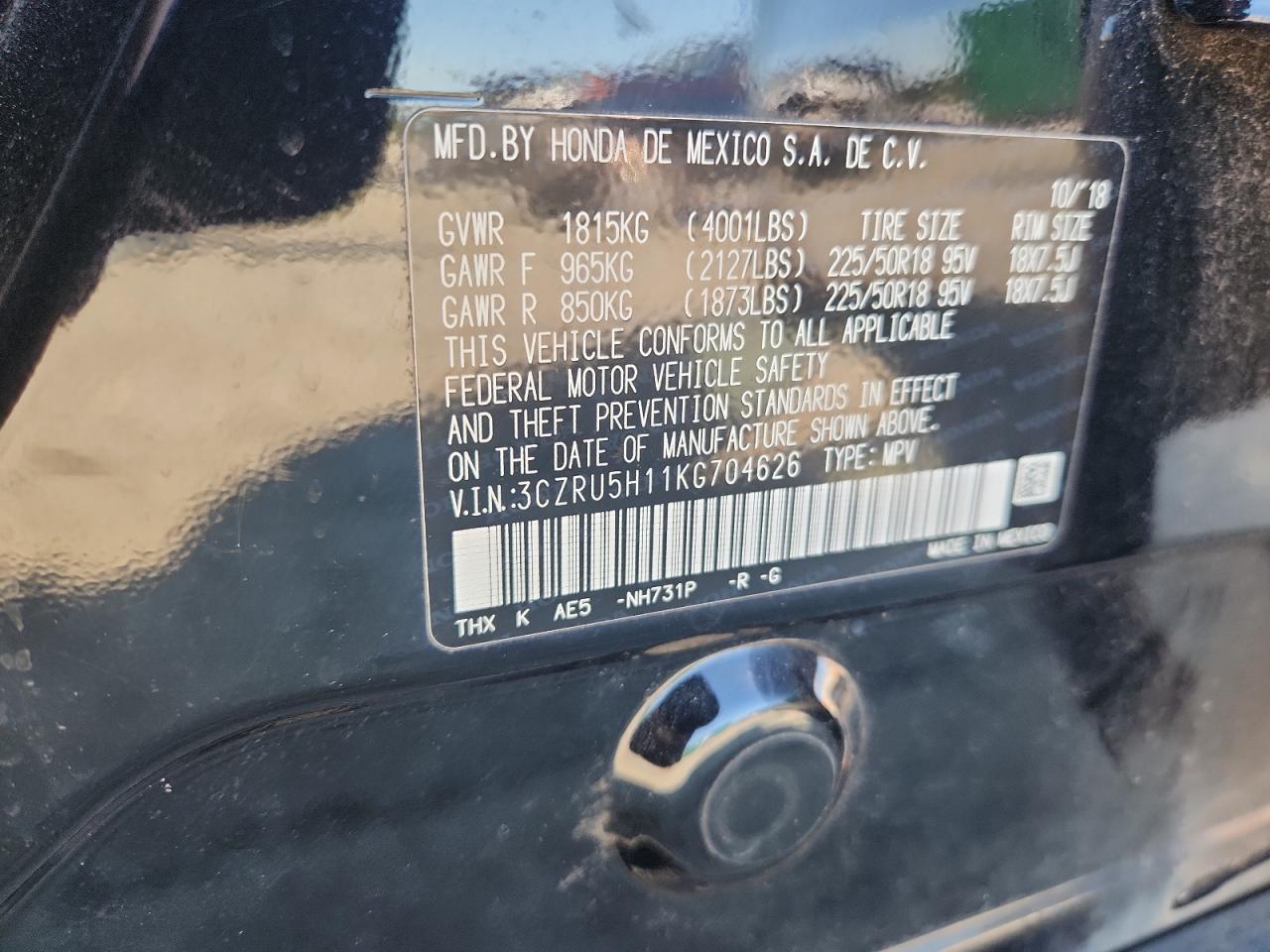 2019 Honda Hr-V Sport VIN: 3CZRU5H11KG704626 Lot: 84943485