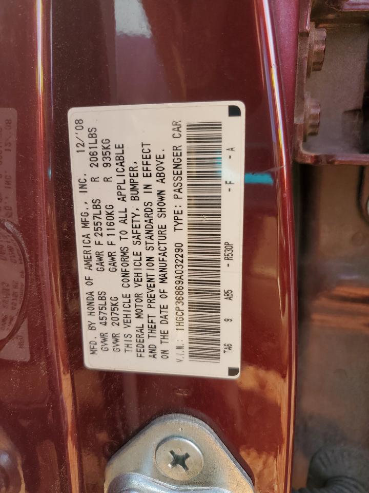 2009 Honda Accord Exl VIN: 1HGCP36869A032290 Lot: 85863115
