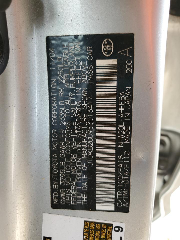 2005 Toyota Prius VIN: JTDKB20U953013417 Lot: 85828275