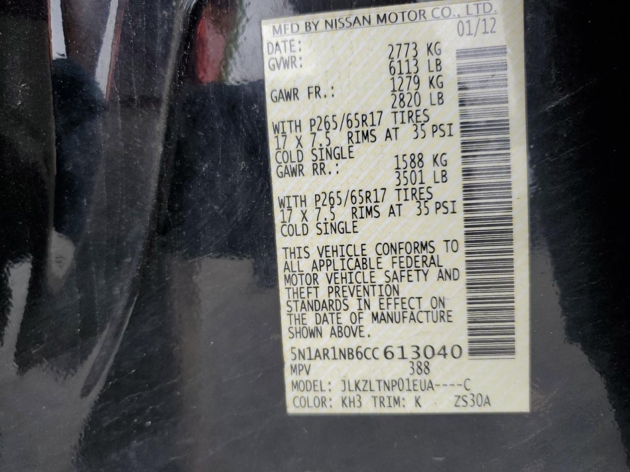 2012 Nissan Pathfinder S VIN: 5N1AR1NB6CC613040 Lot: 82196875