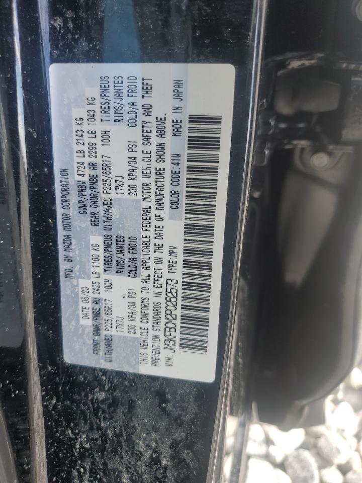 2023 Mazda Cx-5 Preferred VIN: JM3KFBCM2P0262573 Lot: 86061155