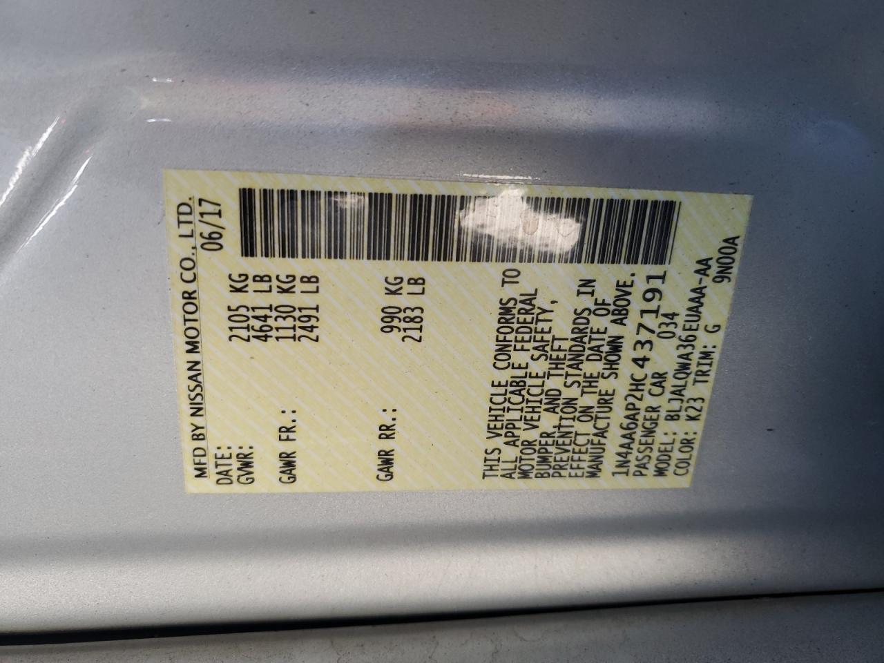 2017 Nissan Maxima 3.5S VIN: 1N4AA6AP2HC437191 Lot: 87235745