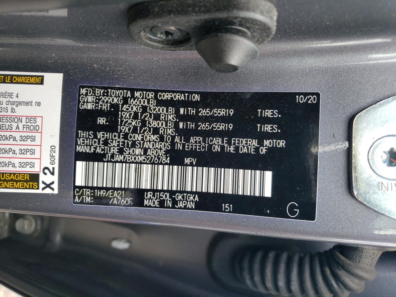 2021 Lexus Gx 460 Premium VIN: JTJAM7BXXM5276784 Lot: 85716995