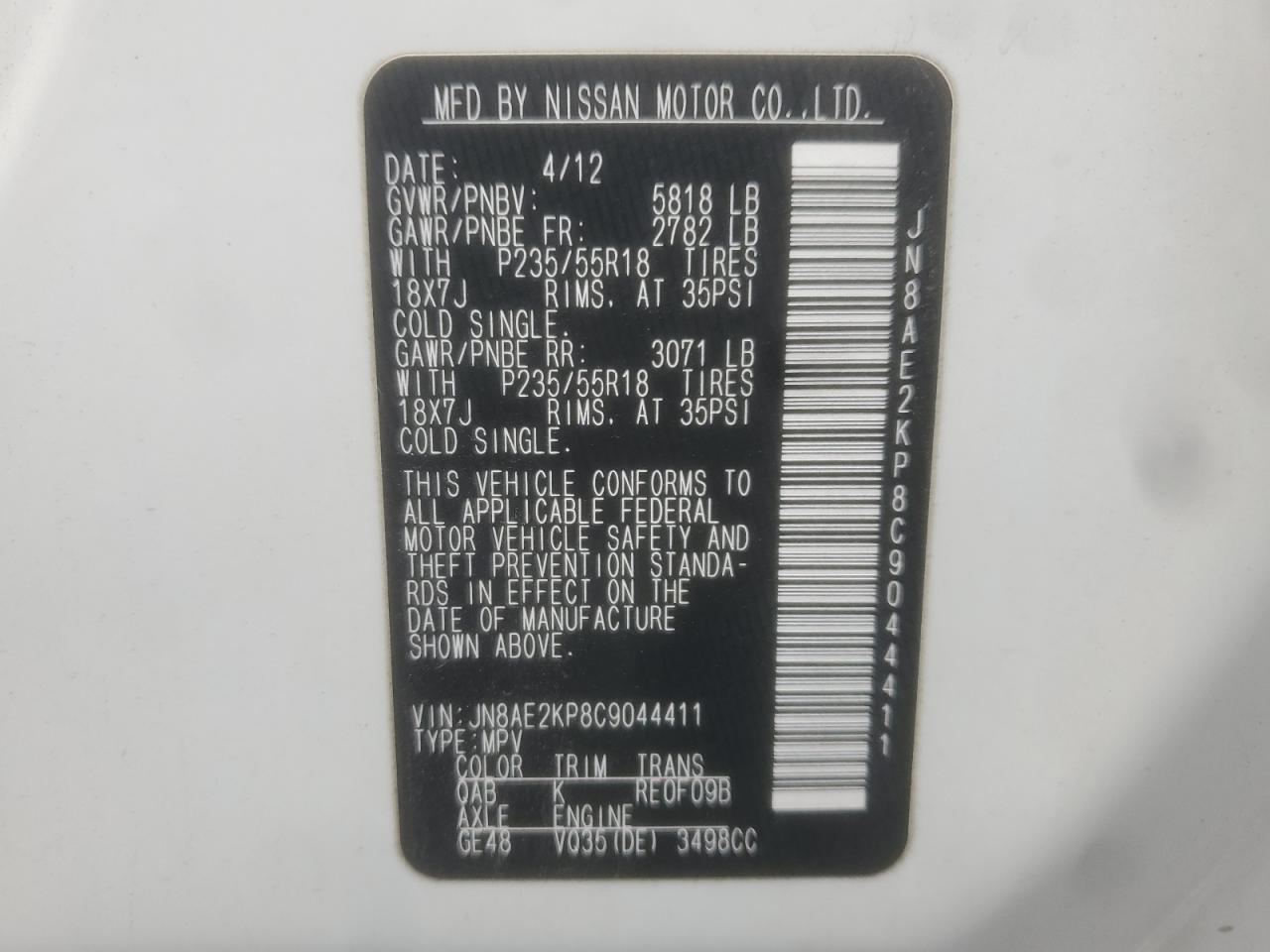 2012 Nissan Quest S VIN: JN8AE2KP8C9044411 Lot: 86159645