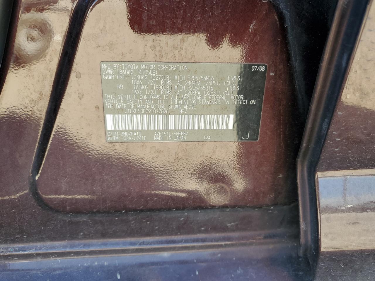 2009 Toyota Scion Xb VIN: JTLKE50E091077028 Lot: 82430495